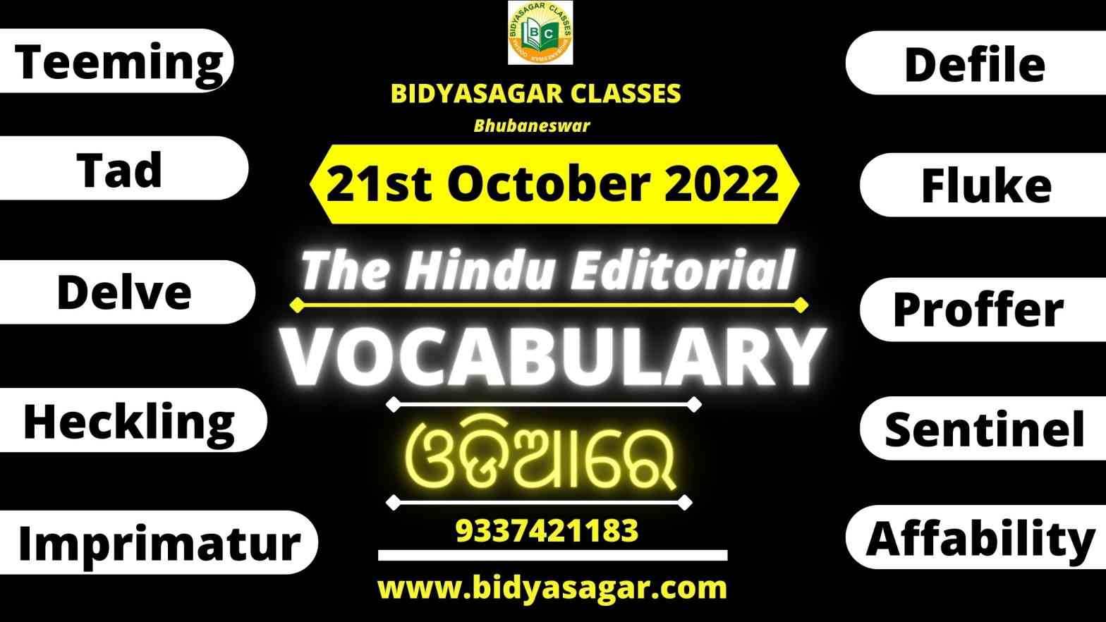 The Hindu Editorial Vocabulary of 21st October 2022