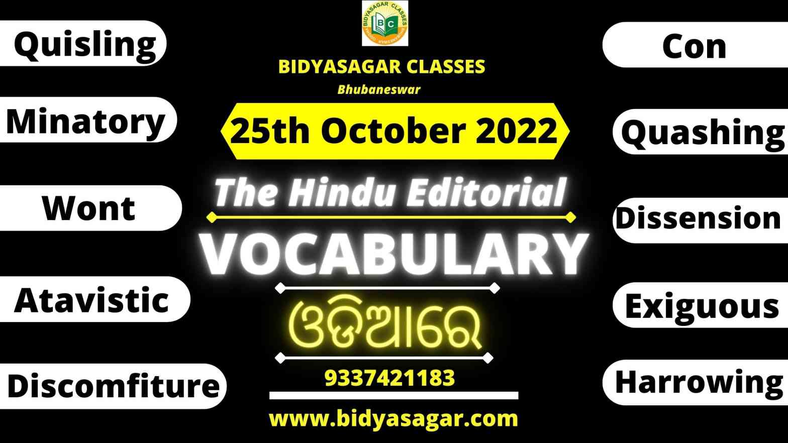 The Hindu Editorial Vocabulary of 25th October 2022