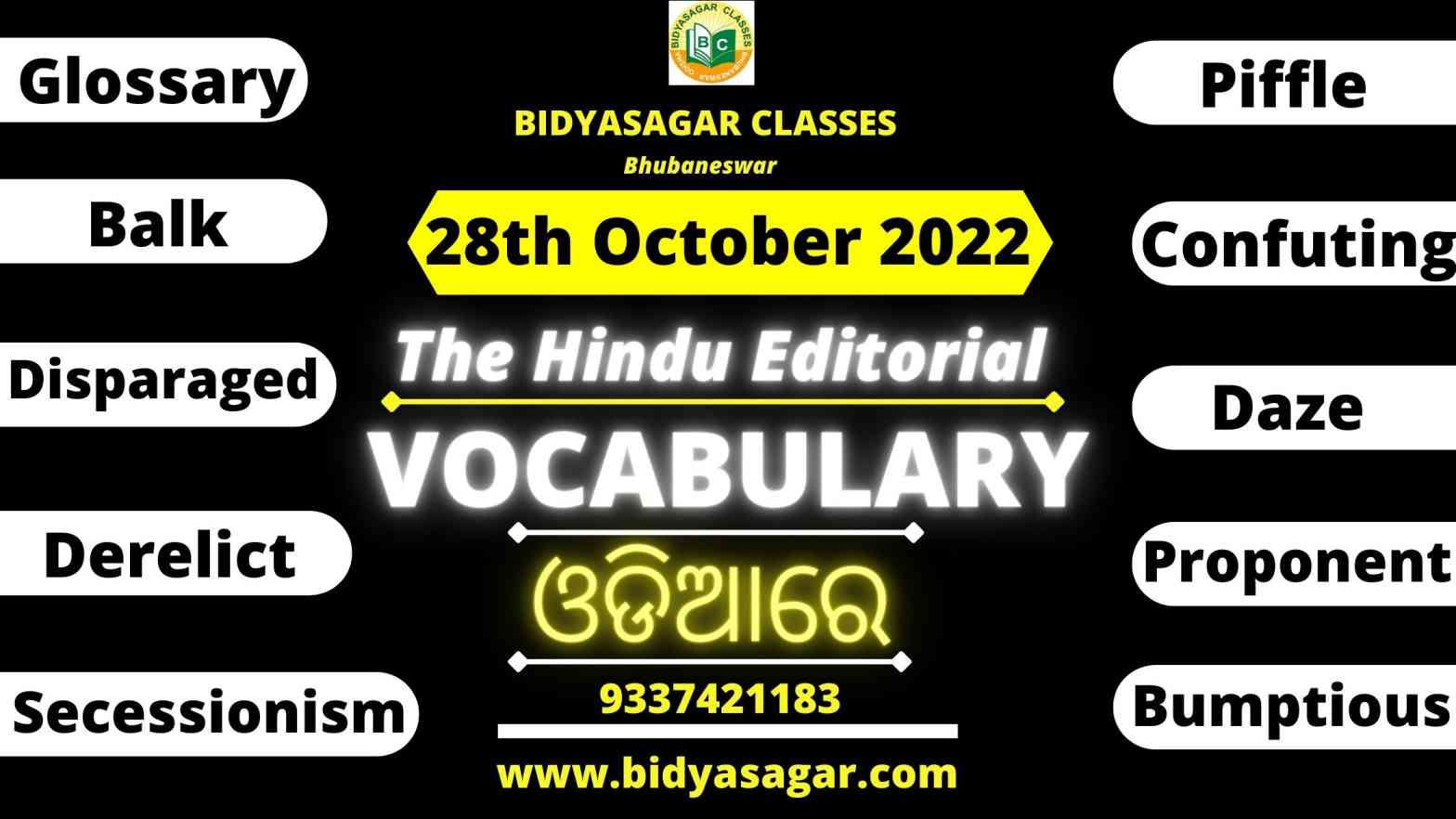 The Hindu Editorial Vocabulary of 28th October 2022