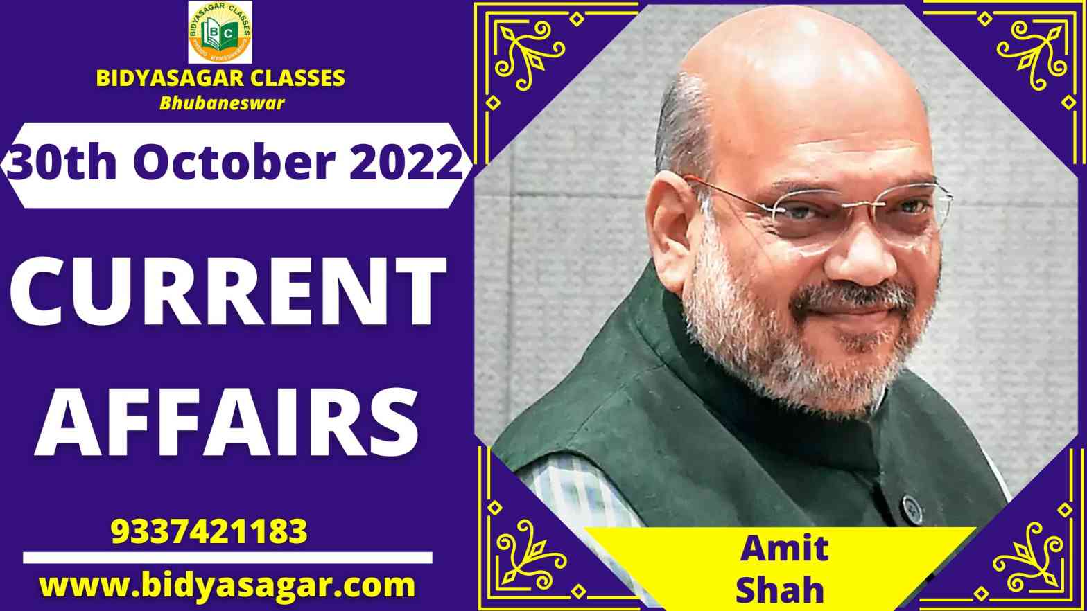 Today's Headlines : 30th October Current Affairs 2022