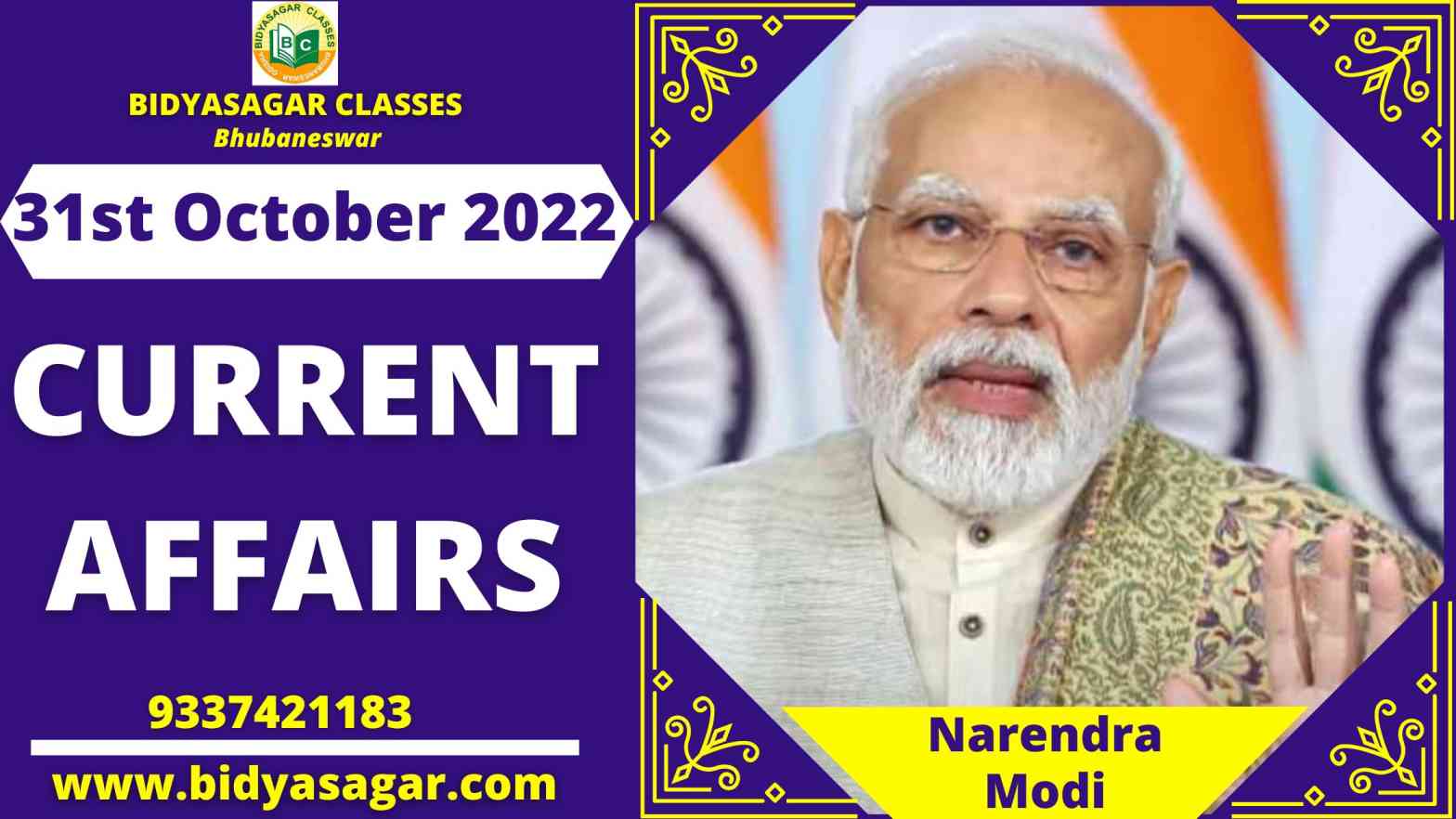 Today's Headlines : 31st October Current Affairs 2022