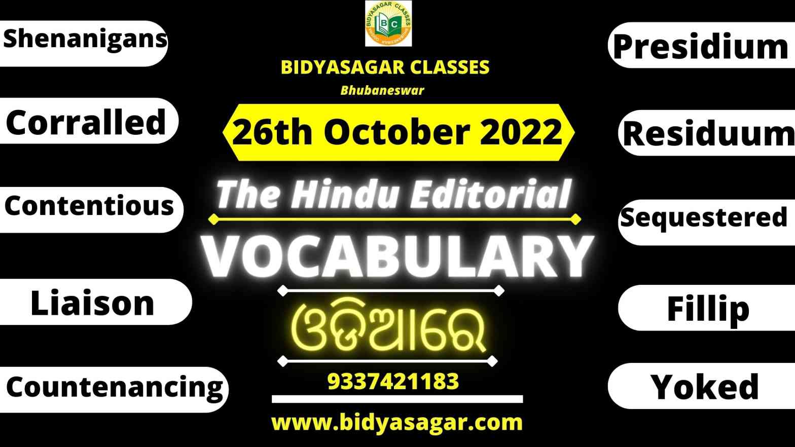 The Hindu Editorial Vocabulary of 26th October 2022