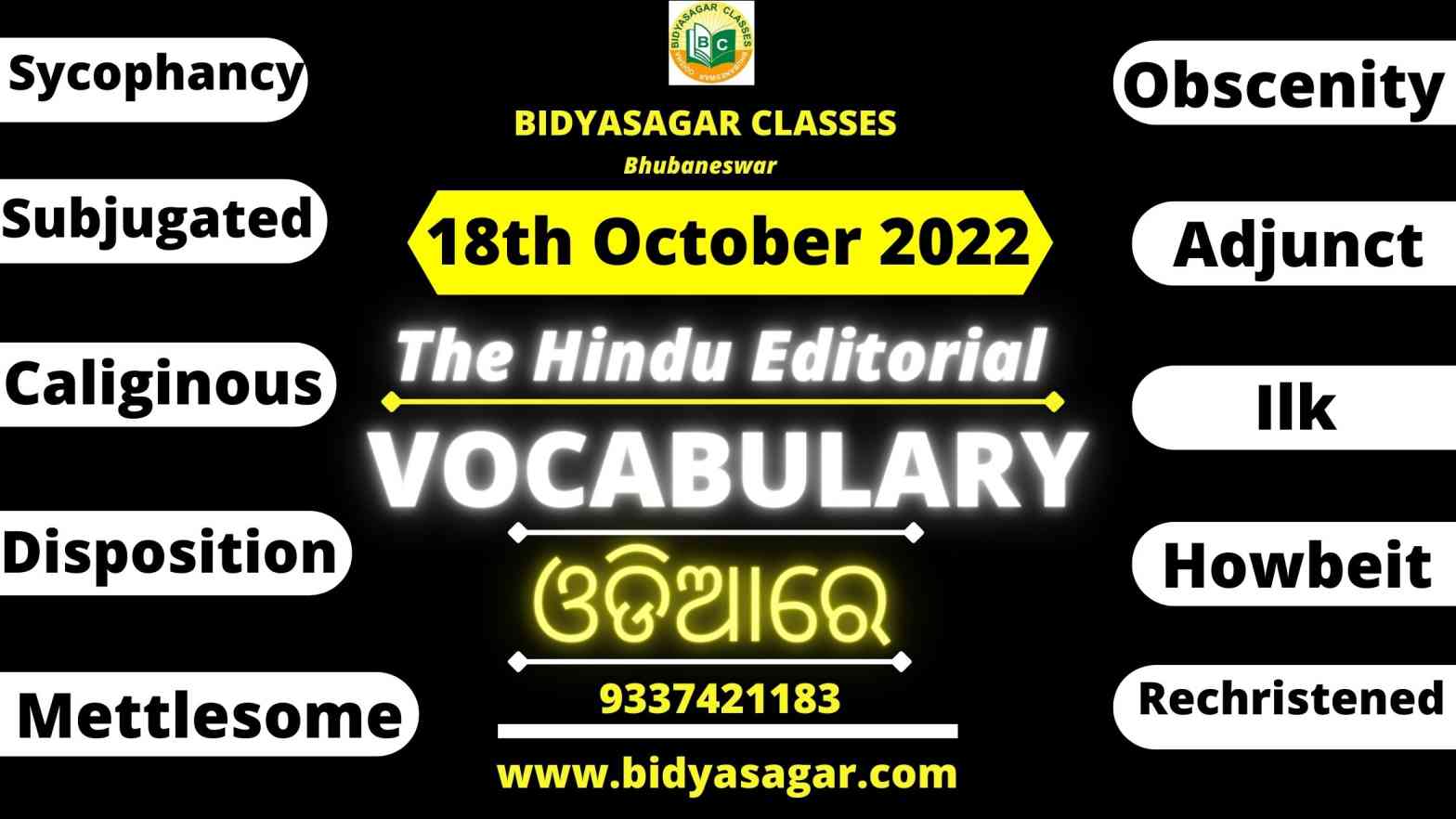 The Hindu Editorial Vocabulary of 18th October 2022