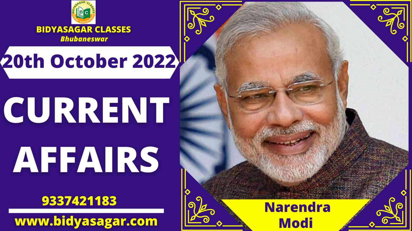 Today's Headlines : 20th October Current Affairs 2022