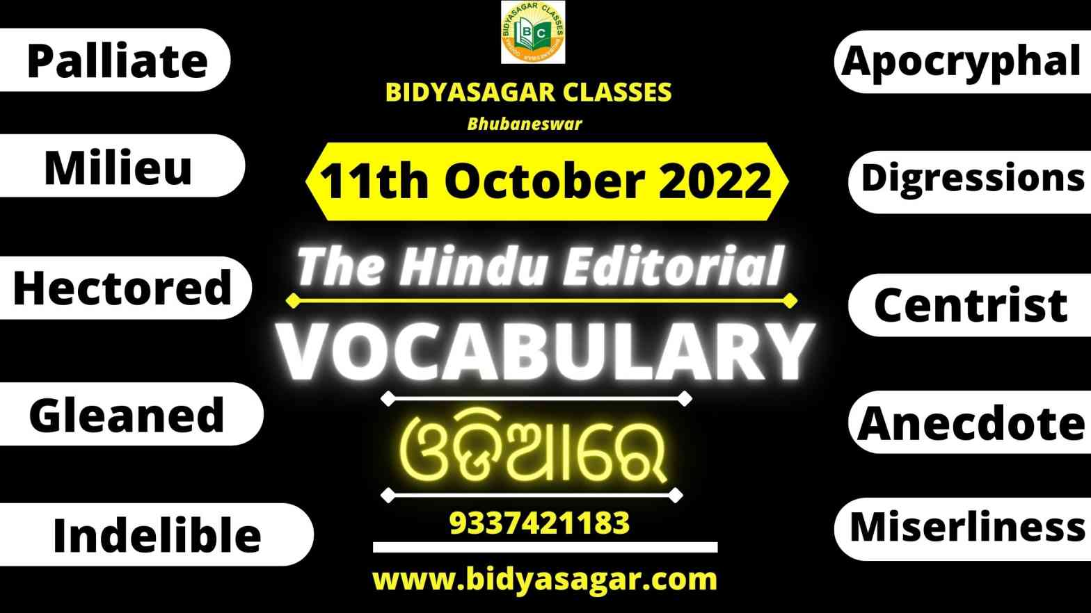 The Hindu Editorial Vocabulary of 11th October 2022