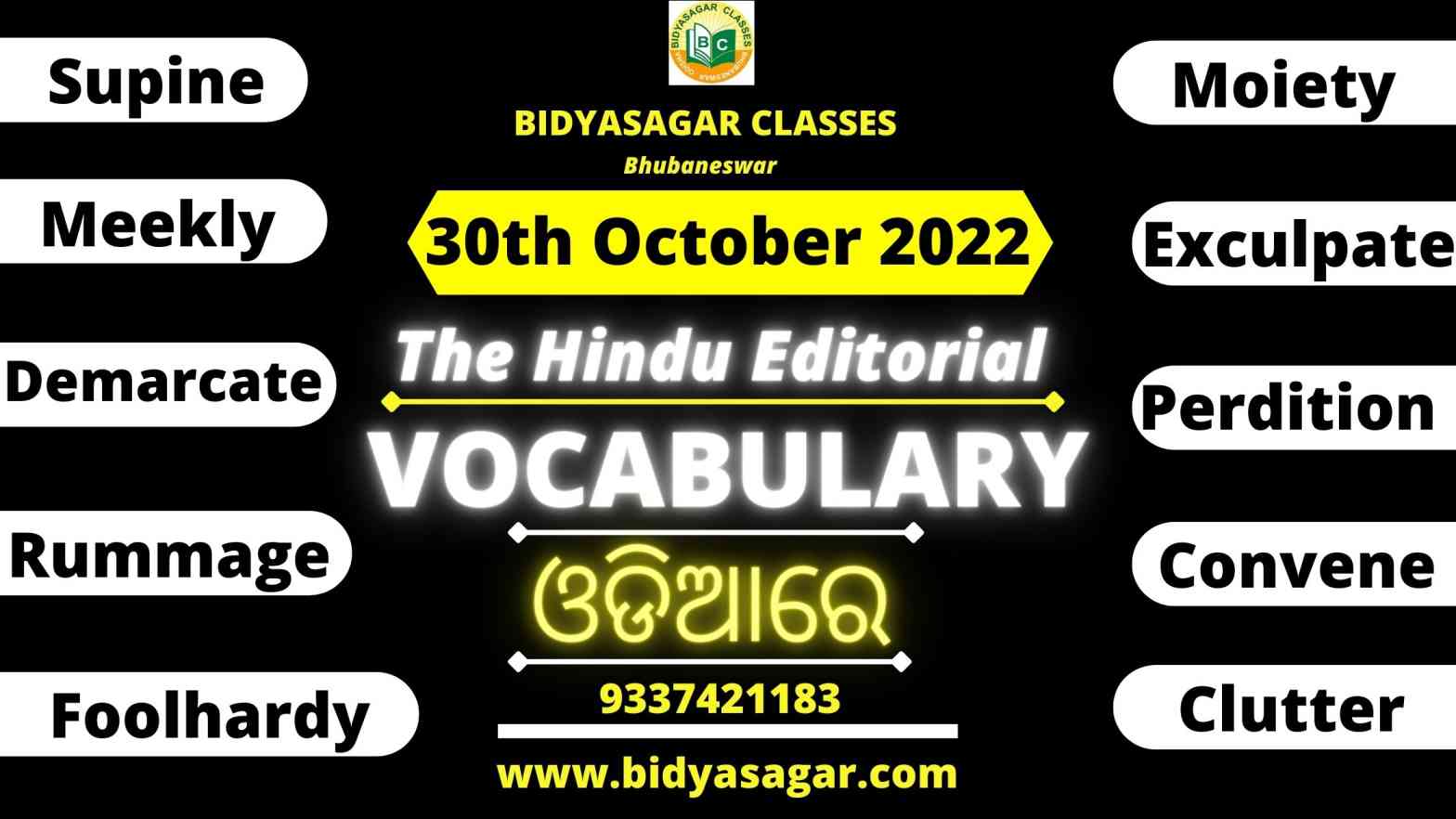 The Hindu Editorial Vocabulary of 30th October 2022