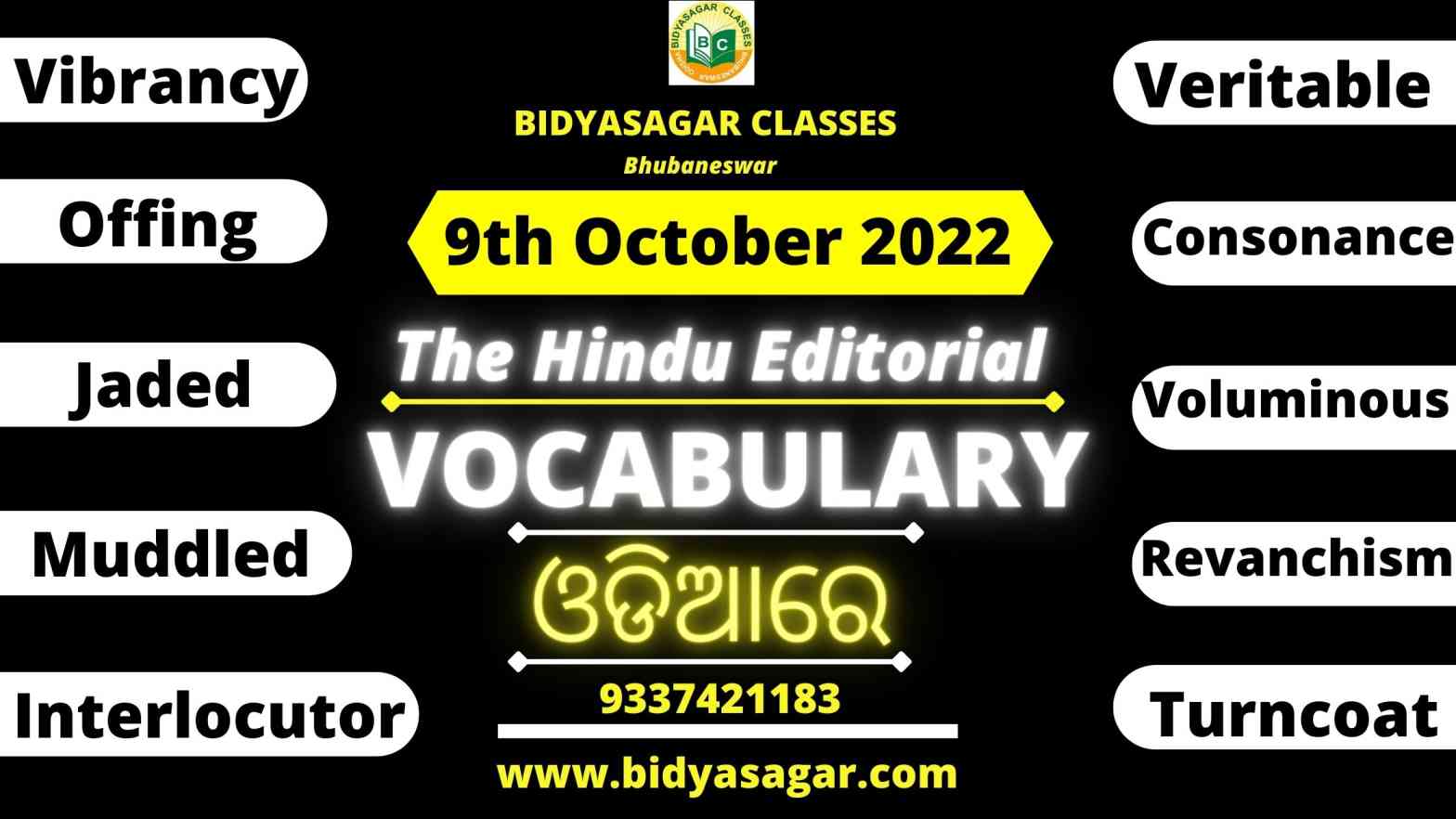 The Hindu Editorial Vocabulary of 9th October 2022