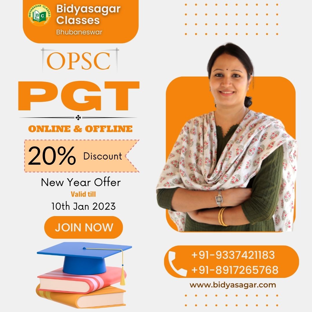 opsc pgt