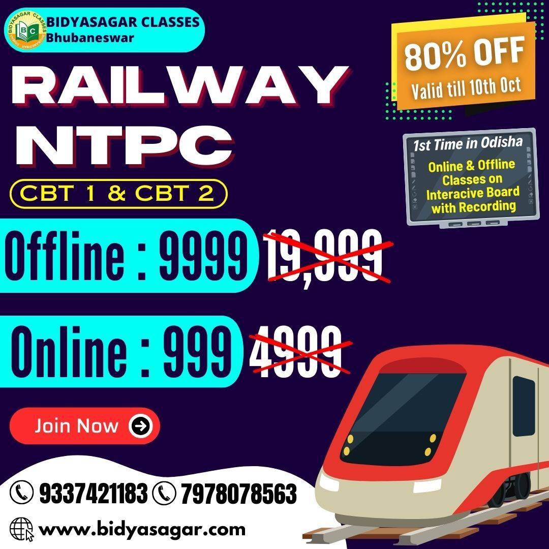 RAILWAY NTPC