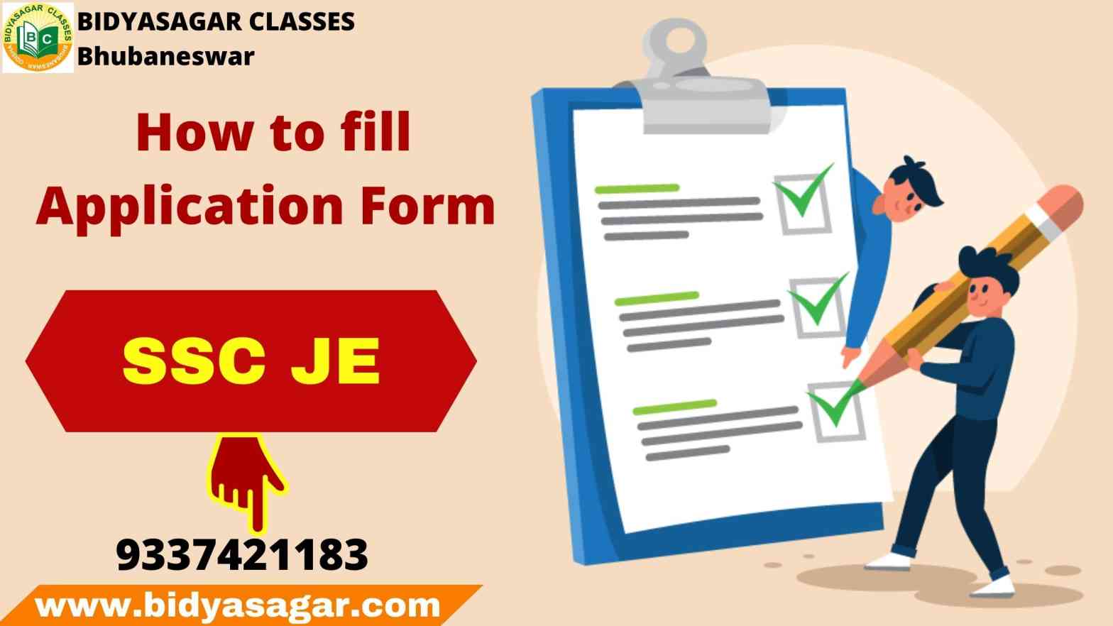 How to Fill SSC JE Application Form 2020-21?