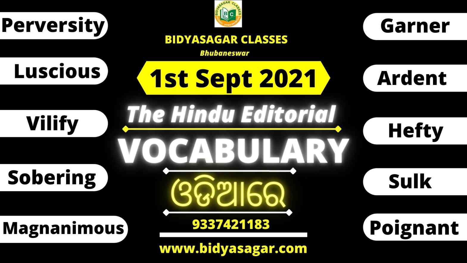 The Hindu Editorial Vocabulary of 1st August 2021