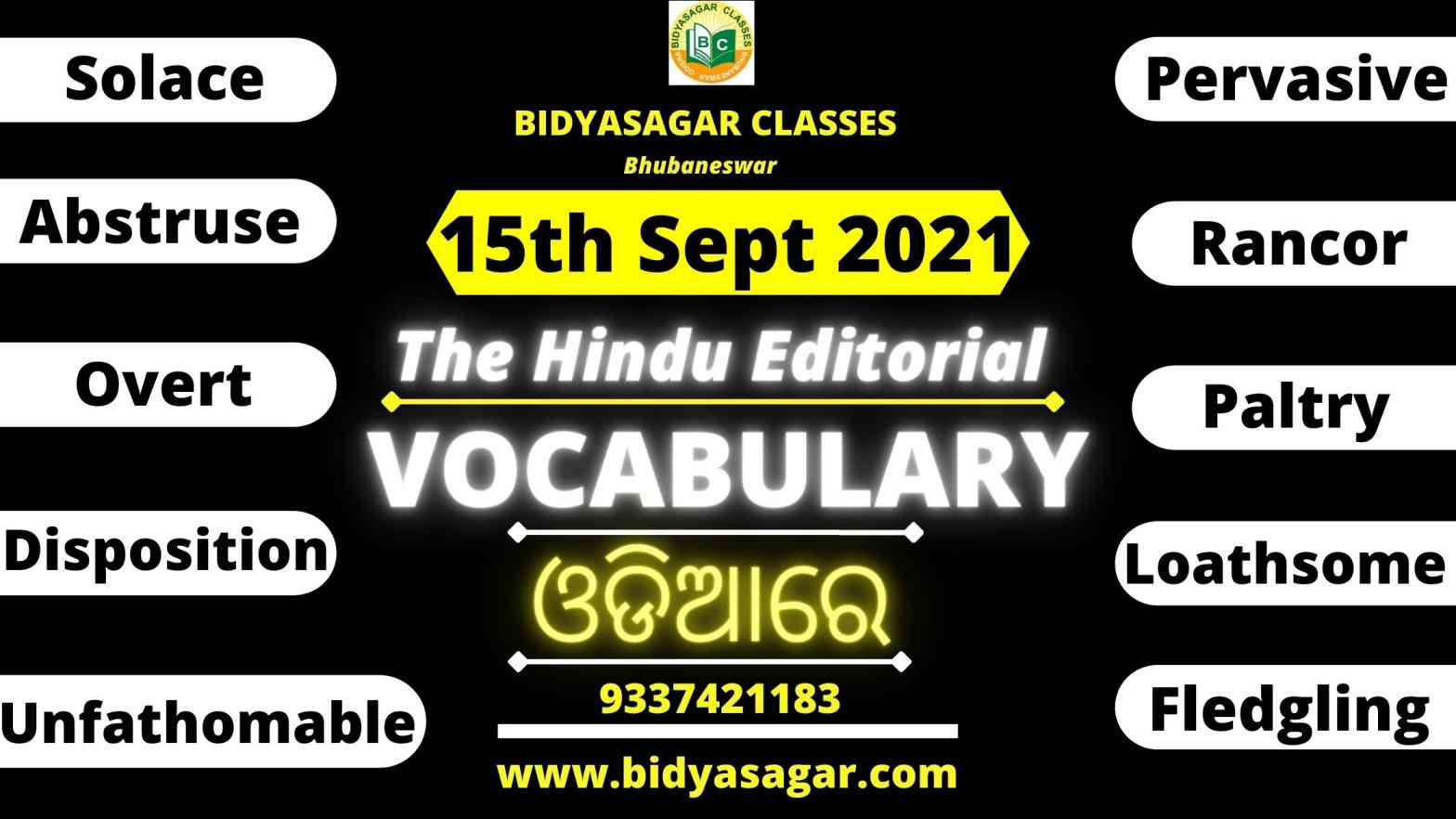 The Hindu Editorial Vocabulary of 15th September 2021