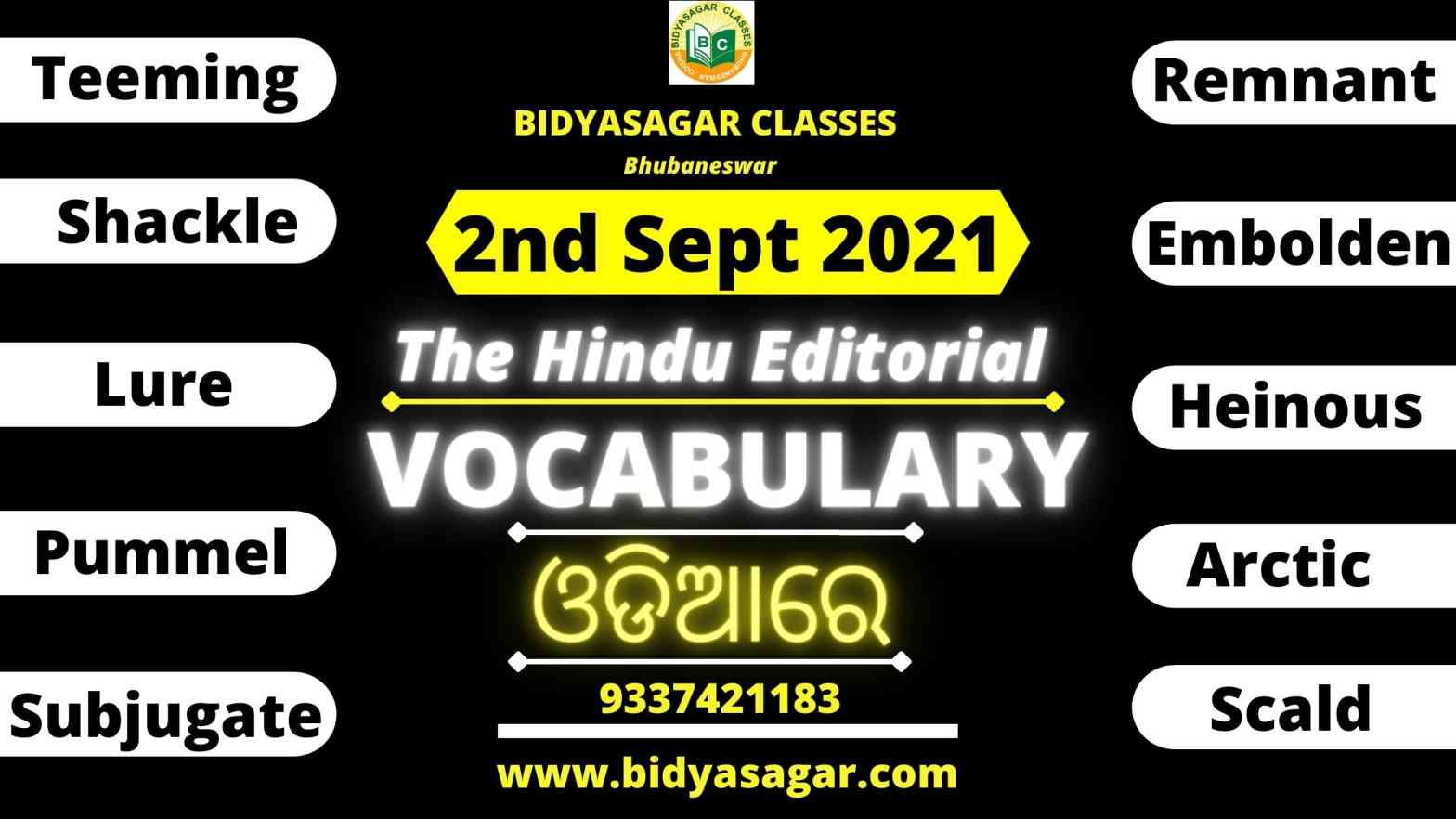 The Hindu Editorial Vocabulary of 2nd September 2021