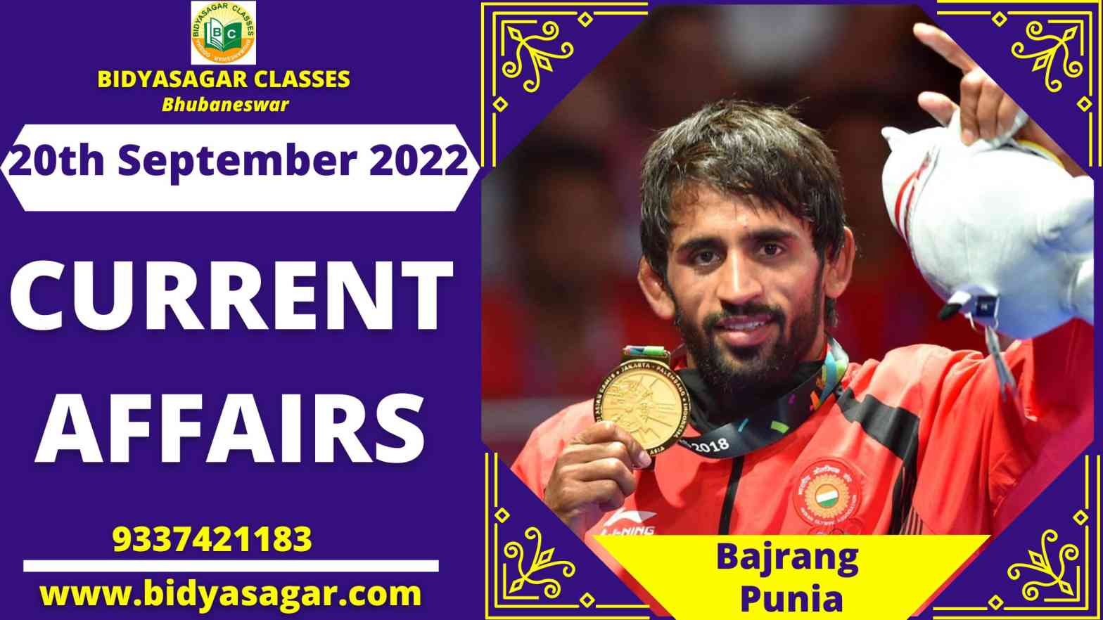 Today's Headlines : 20th September Current Affairs 2022