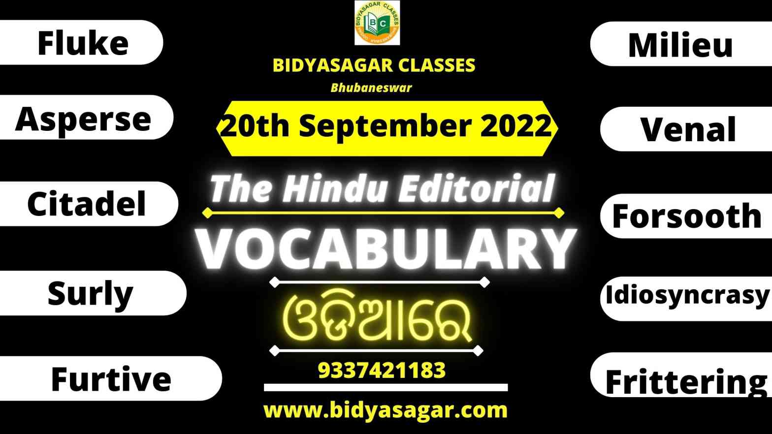 The Hindu Editorial Vocabulary of 20th September 2022