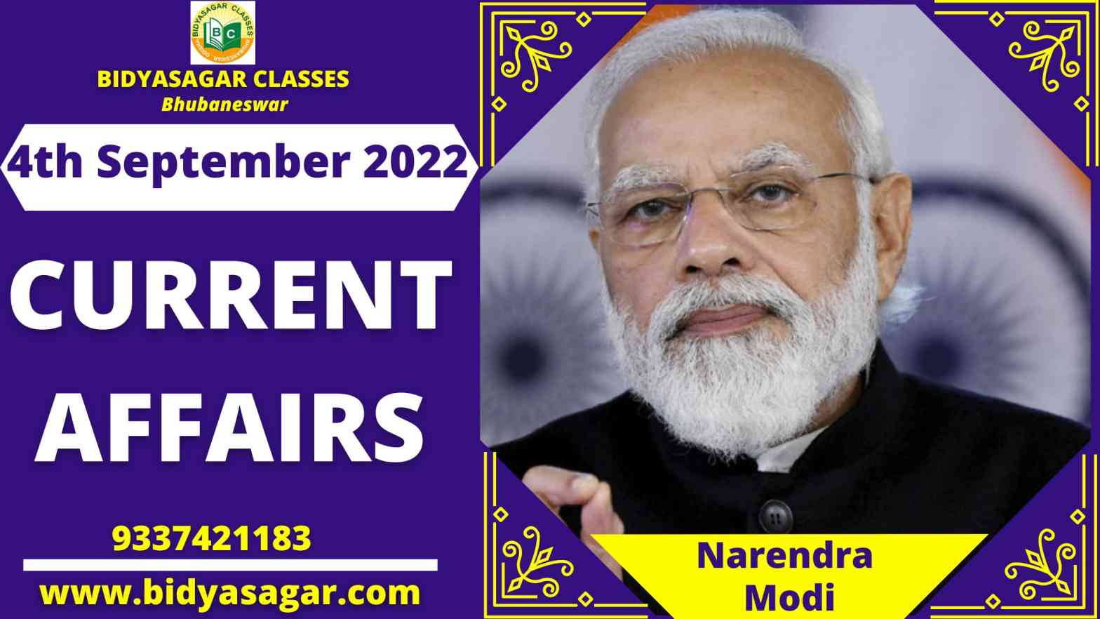 Today's Headlines : 4th September Current Affairs 2022