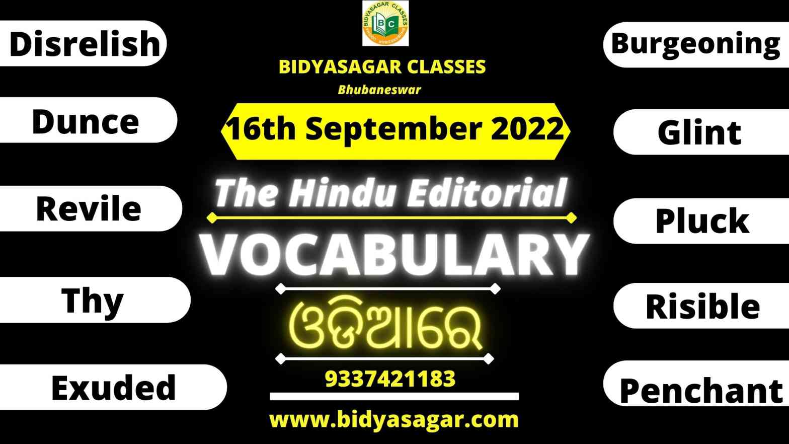 The Hindu Editorial Vocabulary of 16th September 2022