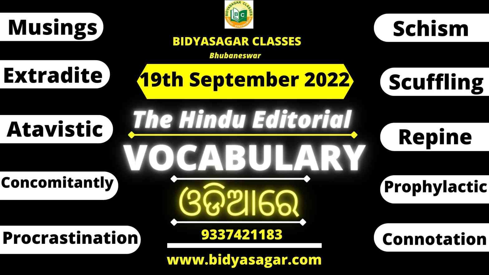 The Hindu Editorial Vocabulary of 19th September 2022