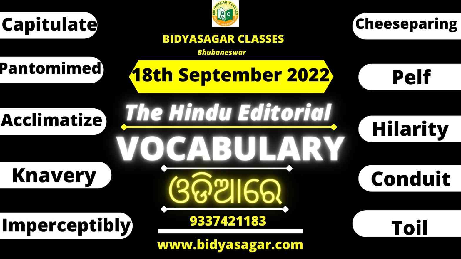 The Hindu Editorial Vocabulary of 18th September 2022