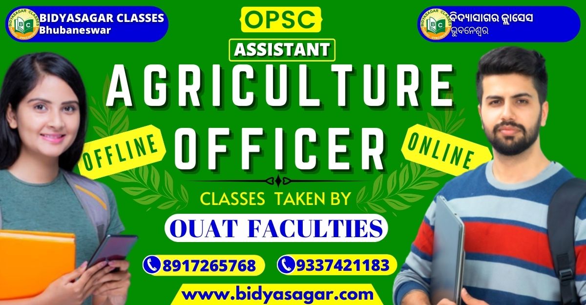 Best Coaching for Assistant Agriculture Officer in Bbsr | BIDYASAGAR ...