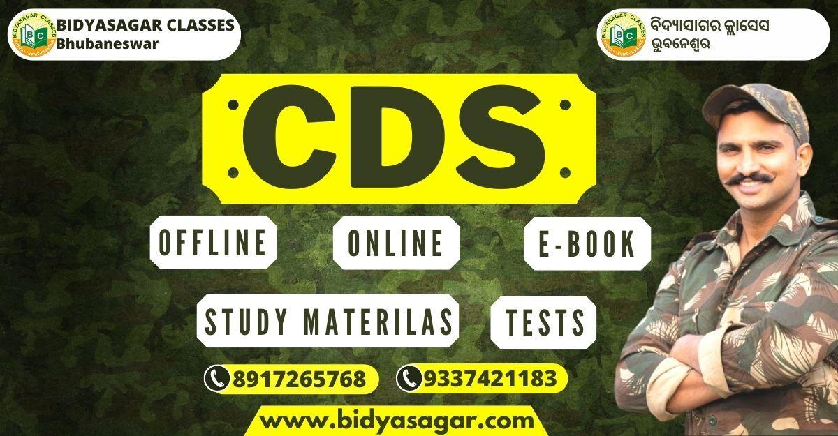 cds